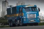 Volkswagen Constellation 24.280 8x2 Protege 2017 года